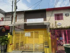 Loja / Salão / Ponto Comercial à venda, 250m² no Vila Madalena, São Paulo - Foto 1