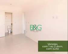 Apartamento com 2 Quartos à venda, 77m² no Jardim das Cerejeiras, Atibaia - Foto 8