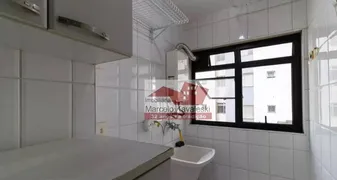 Apartamento com 3 Quartos à venda, 68m² no Vila Gumercindo, São Paulo - Foto 35