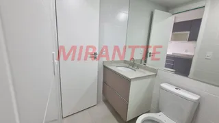 Apartamento com 1 Quarto à venda, 26m² no Tucuruvi, São Paulo - Foto 19