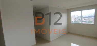 Apartamento com 2 Quartos à venda, 60m² no Vila Basileia, São Paulo - Foto 1