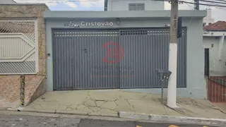 Sobrado com 2 Quartos à venda, 90m² no Vila Rui Barbosa, São Paulo - Foto 1
