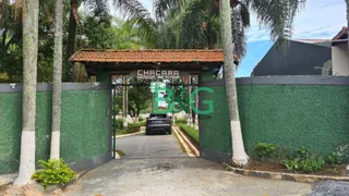 Fazenda / Sítio / Chácara com 4 Quartos à venda, 400m² no Chacara Tres Marias, Sorocaba - Foto 4