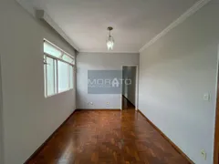 Apartamento com 2 Quartos à venda, 83m² no Minas Brasil, Belo Horizonte - Foto 1