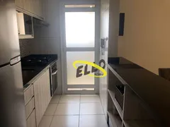 Apartamento com 2 Quartos à venda, 64m² no Morumbi, São Paulo - Foto 9