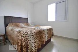 Apartamento com 2 Quartos à venda, 60m² no Vila Andrade, São Paulo - Foto 7