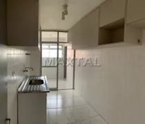 Apartamento com 2 Quartos à venda, 69m² no Jardim das Laranjeiras, São Paulo - Foto 8