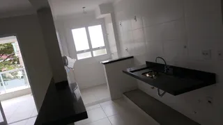 Apartamento com 2 Quartos à venda, 78m² no Jardim São Luiz, Ribeirão Preto - Foto 2