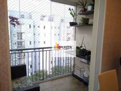 Apartamento com 2 Quartos à venda, 65m² no Freguesia do Ó, São Paulo - Foto 1