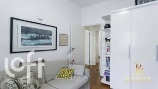 Apartamento com 3 Quartos à venda, 111m² no Copacabana, Rio de Janeiro - Foto 16