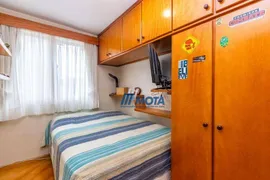 Apartamento com 3 Quartos à venda, 58m² no Boa Vista, Curitiba - Foto 7