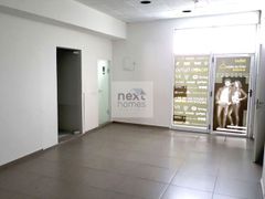 Loja / Salão / Ponto Comercial para alugar, 200m² no Vila Suzana, São Paulo - Foto 10