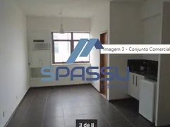 Conjunto Comercial / Sala à venda, 27m² no Gutierrez, Belo Horizonte - Foto 1