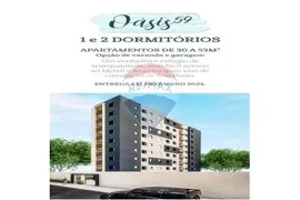 Apartamento com 1 Quarto à venda, 30m² no Jardim Oriental, São Paulo - Foto 3