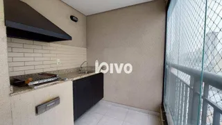 Apartamento com 2 Quartos para alugar, 69m² no Vila Mariana, São Paulo - Foto 1