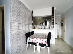 Apartamento com 3 Quartos à venda, 63m² no Vila Maria Alta, São Paulo - Foto 3