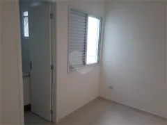 Casa de Condomínio com 2 Quartos à venda, 65m² no Vila Nova Mazzei, São Paulo - Foto 17