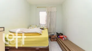 Apartamento com 2 Quartos à venda, 70m² no Rudge Ramos, São Bernardo do Campo - Foto 4