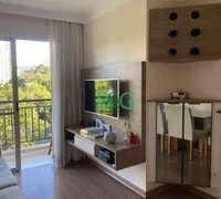 Apartamento com 2 Quartos à venda, 50m² no Vila Roque, São Paulo - Foto 1