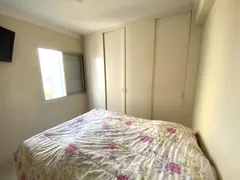 Apartamento com 2 Quartos para alugar, 60m² no Vila Indiana, São Paulo - Foto 2