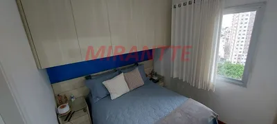 Apartamento com 2 Quartos à venda, 52m² no Vila Mazzei, São Paulo - Foto 6