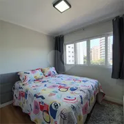 Apartamento com 2 Quartos para venda ou aluguel, 67m² no Moema, São Paulo - Foto 41
