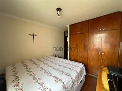 Apartamento com 2 Quartos à venda, 107m² no Bela Vista, São Paulo - Foto 14