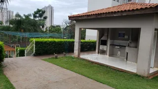 Apartamento com 2 Quartos à venda, 55m² no VILA VIRGINIA, Ribeirão Preto - Foto 22