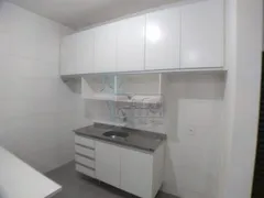 Apartamento com 1 Quarto para alugar, 25m² no Centro, Ribeirão Preto - Foto 3