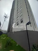 Apartamento com 2 Quartos para alugar, 33m² no Cidade Ademar, São Paulo - Foto 18