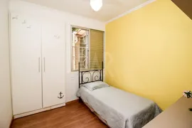 Apartamento com 3 Quartos à venda, 160m² no Serra, Belo Horizonte - Foto 13