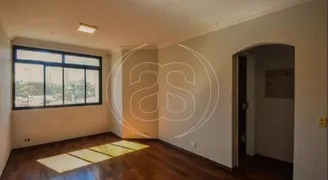 Apartamento com 1 Quarto à venda, 63m² no Chácara Santo Antônio, São Paulo - Foto 5