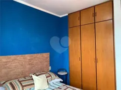 Apartamento com 1 Quarto à venda, 60m² no Jardim Sao Carlos, São Carlos - Foto 3