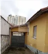 Casa com 2 Quartos à venda, 150m² no Jaguaré, São Paulo - Foto 4