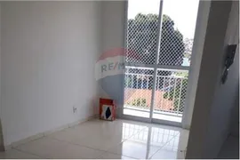 Apartamento com 2 Quartos à venda, 54m² no Jardim das Nações, Itatiba - Foto 3