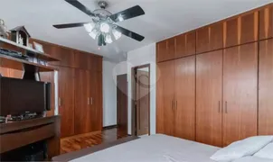 Apartamento com 1 Quarto à venda, 80m² no Vila Mascote, São Paulo - Foto 14
