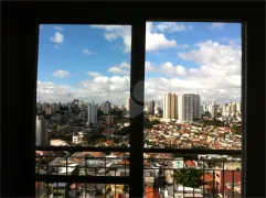 Apartamento com 2 Quartos à venda, 48m² no Mandaqui, São Paulo - Foto 23