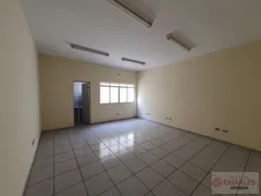 Conjunto Comercial / Sala para alugar, 10m² no Centro, Mogi Guaçu - Foto 1