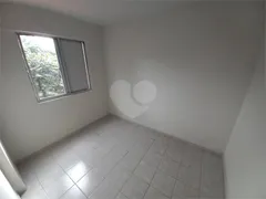 Apartamento com 2 Quartos à venda, 45m² no Campo Limpo, São Paulo - Foto 15