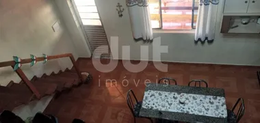 Fazenda / Sítio / Chácara com 3 Quartos à venda, 204m² no , Morungaba - Foto 16