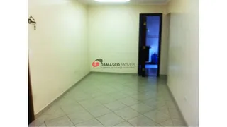 Apartamento com 2 Quartos à venda, 50m² no Santa Maria, São Caetano do Sul - Foto 2