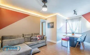 Apartamento com 3 Quartos à venda, 65m² no Freguesia do Ó, São Paulo - Foto 1