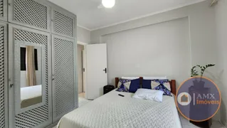 Apartamento com 4 Quartos à venda, 130m² no Tenório, Ubatuba - Foto 15