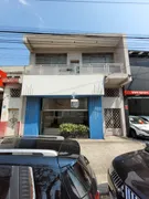 Loja / Salão / Ponto Comercial para alugar, 80m² no Vila Guilherme, São Paulo - Foto 1