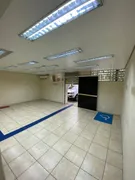 Loja / Salão / Ponto Comercial para alugar, 250m² no Jaguaré, São Paulo - Foto 2