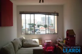 Apartamento com 2 Quartos à venda, 52m² no Tatuapé, São Paulo - Foto 4