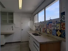 Cobertura com 3 Quartos à venda, 241m² no Alto da Lapa, São Paulo - Foto 11