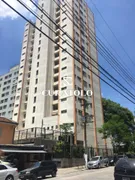 Apartamento com 1 Quarto à venda, 80m² no Saúde, São Paulo - Foto 2