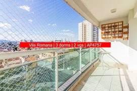Apartamento com 3 Quartos à venda, 99m² no Vila Romana, São Paulo - Foto 3