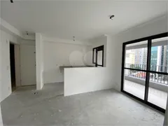 Apartamento com 2 Quartos à venda, 60m² no Higienópolis, São Paulo - Foto 19